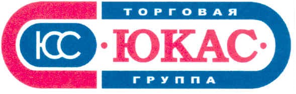 торговая группа юкас