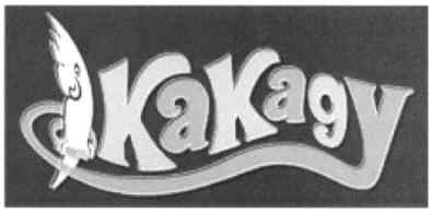 какаду