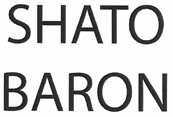 shato baron