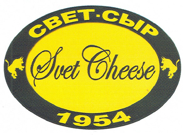 svet cheese