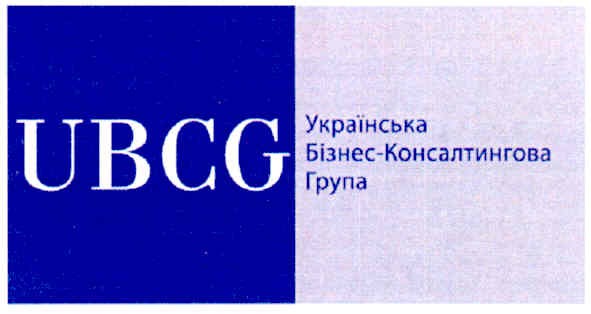 українська бізнес-консалтингова група