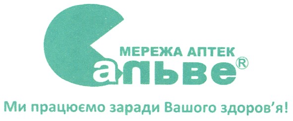 ми працюємо заради вашого здоров`я!