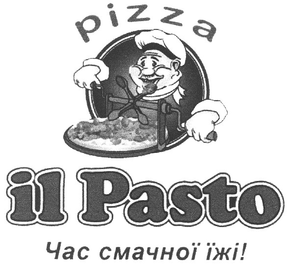 час смачної їжі!