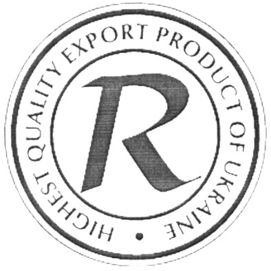 highest quality export product of ukraine