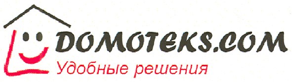 удобные решения