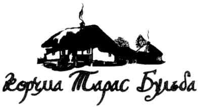 корчма тарас бульба