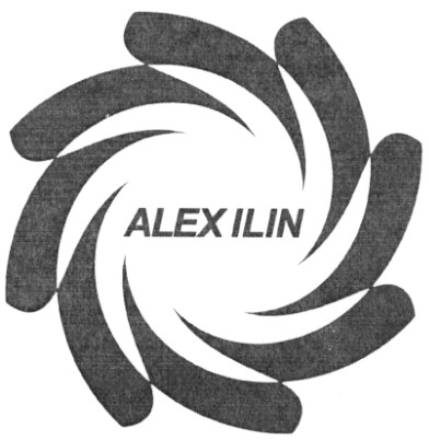 alex ilin