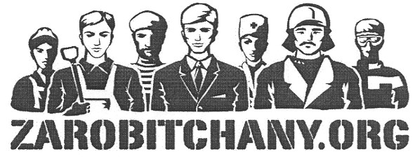zarobitchany.org