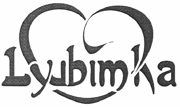 lyubimka