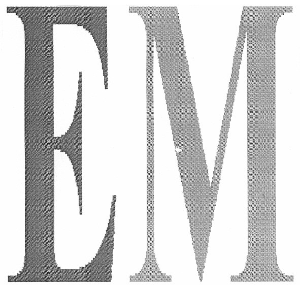ем