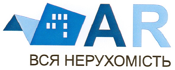 вся нерухомість