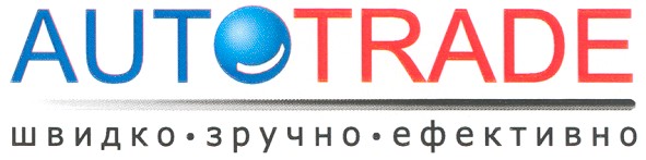 швидко-зручно-ефективно