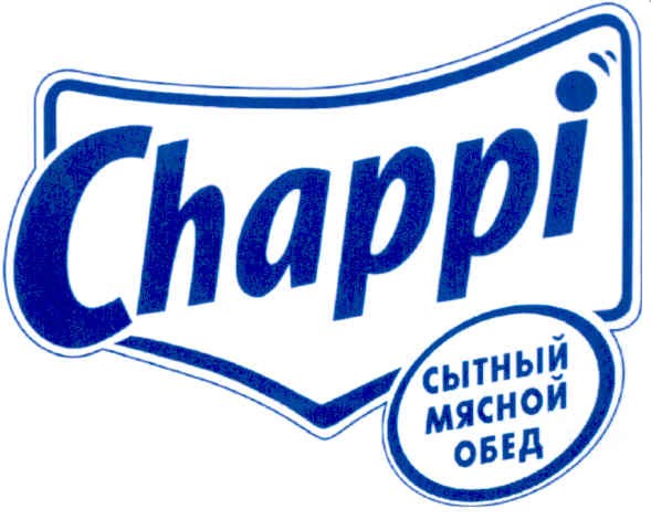сытный мясной обед