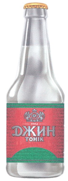 джин тонік