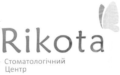 стоматологічний центр