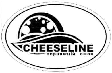 cheeseline справжній смак