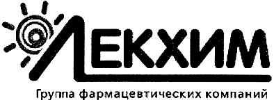 группа фармацевтических компаний
