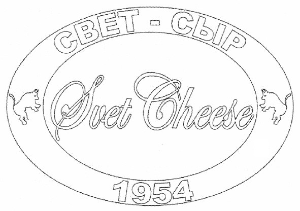 svet chees