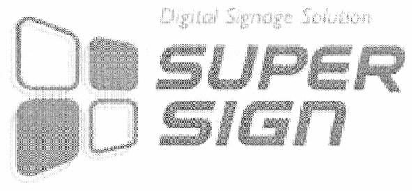 digital signage solution