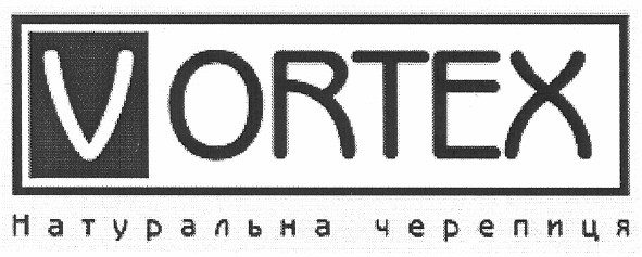 натуральна черепиця