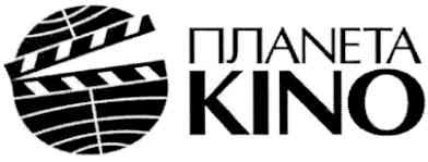 плаnета кіnо