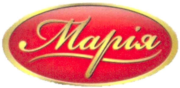 марія