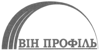 він профіль