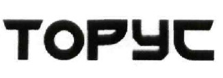 topuc