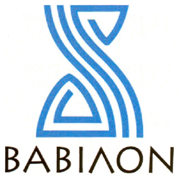 babiлon