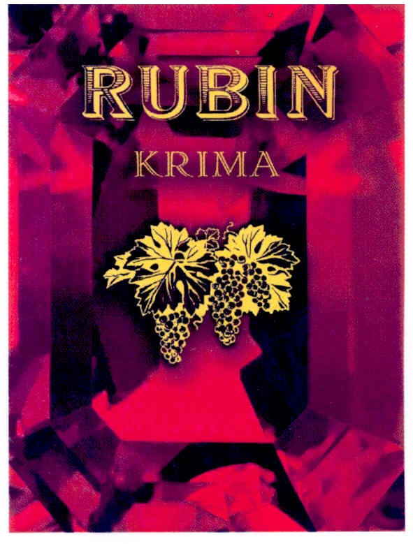 rubin krima