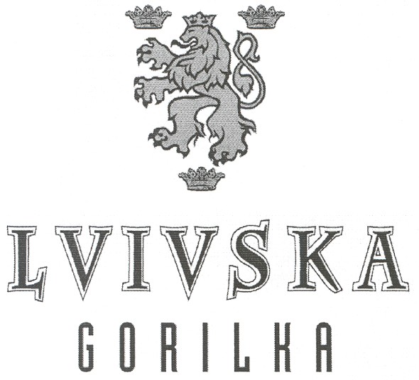 lvivska gorilka