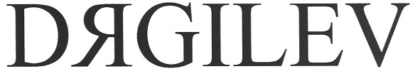 dяgilev