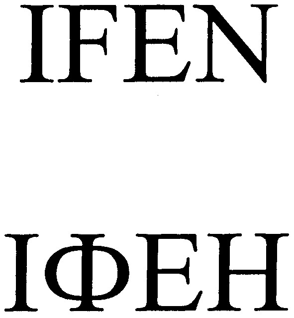 ifen