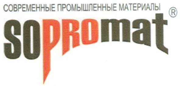 современные промышленные материалы sopromat