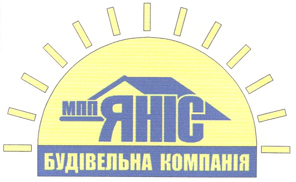 мпп яніс будівельна компанія