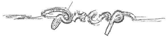 днепр