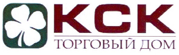 торговый дом