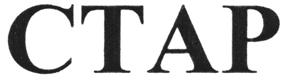 ctap