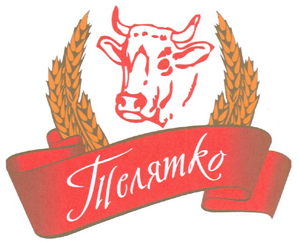 телятко