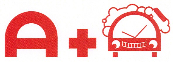 а +
