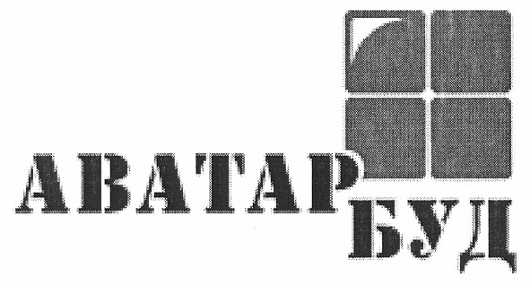 аватар буд