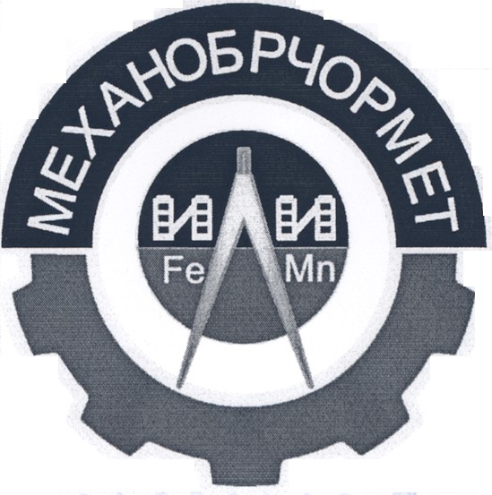 механобрчормет