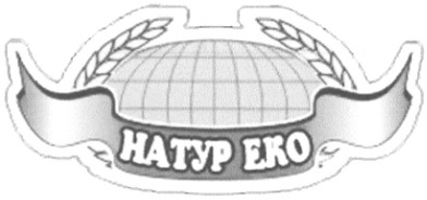 натур еко