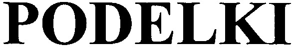podelki