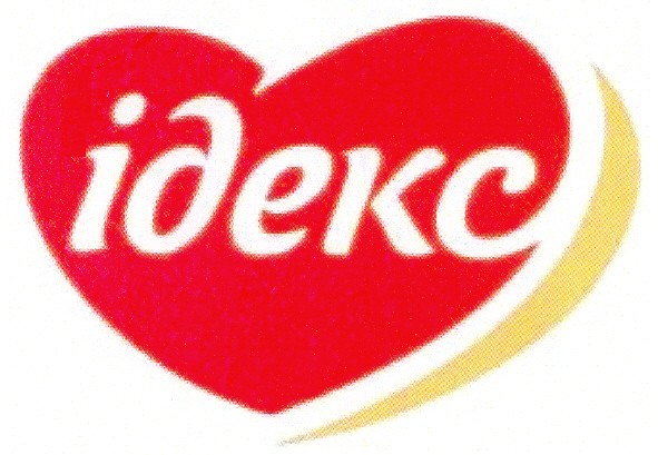 ідекс