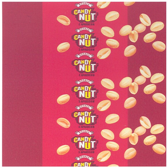 candy nut з арахісом