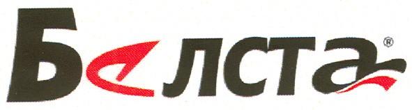 белста