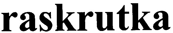 raskrutka