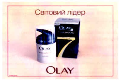 світовий лідер olay 7