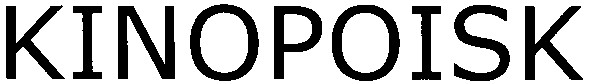 kinopoisk